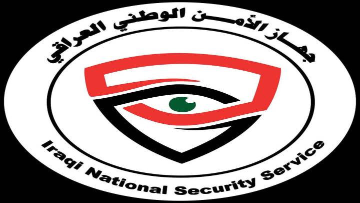الأمن الوطني يضبط كميات كبيرة من المشتقات النفطية في عدد من المحافظات
